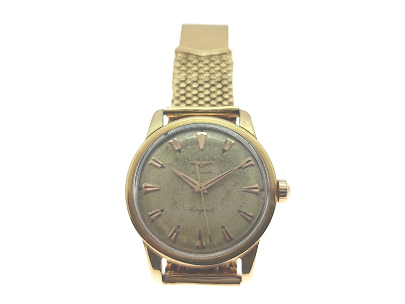 Subasta de Monte Activo - Almería